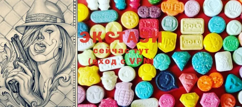 Ecstasy VHQ  ссылка на мегу зеркало  Краснослободск 