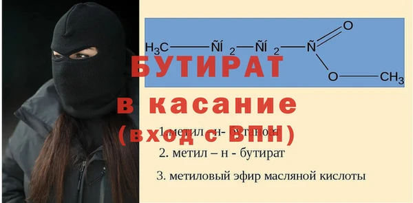 каннабис Аркадак