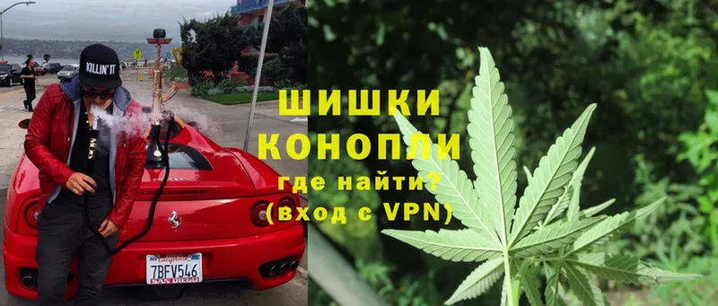 купить закладку  Краснослободск  OMG ссылка  shop как зайти  Конопля ГИДРОПОН 